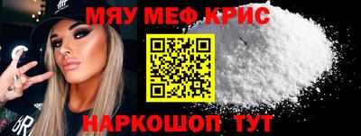 скорость Апрелевка