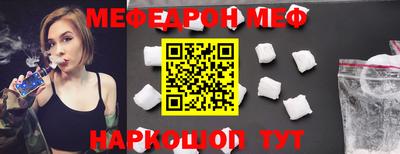 стаф Аргун