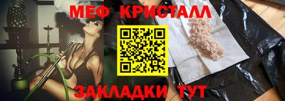 стаф Аргун