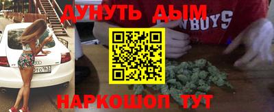 стаф Аргун