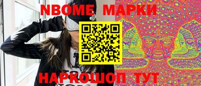 скорость Апрелевка