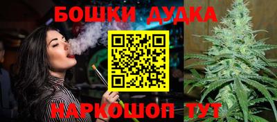 скорость Апрелевка