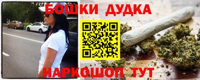 стаф Аргун
