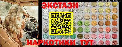 скорость Апрелевка