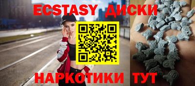 стаф Аргун