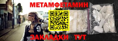 стаф Аргун