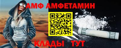 скорость Апрелевка