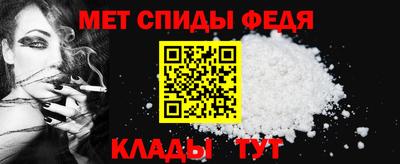 скорость Апрелевка