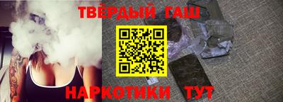 стаф Аргун