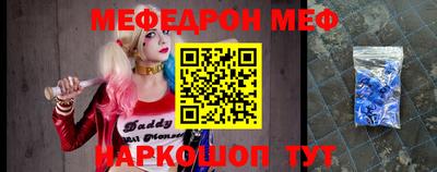 стаф Аргун