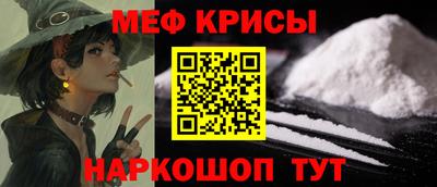стаф Аргун