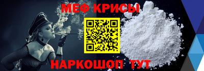 скорость Апрелевка