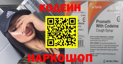 скорость Апрелевка
