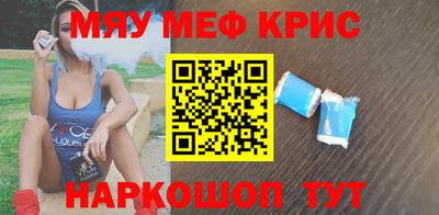 скорость Апрелевка